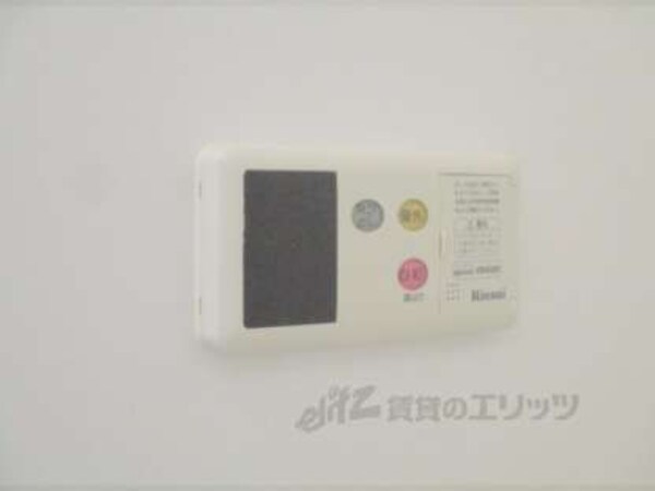給湯器リモコン