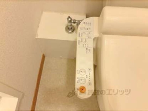 洗浄リモコン