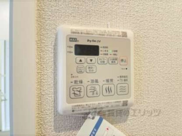 浴室乾燥機