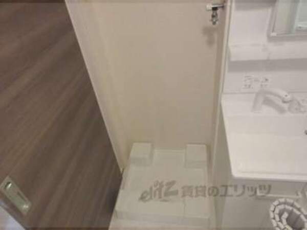 洗濯機置場