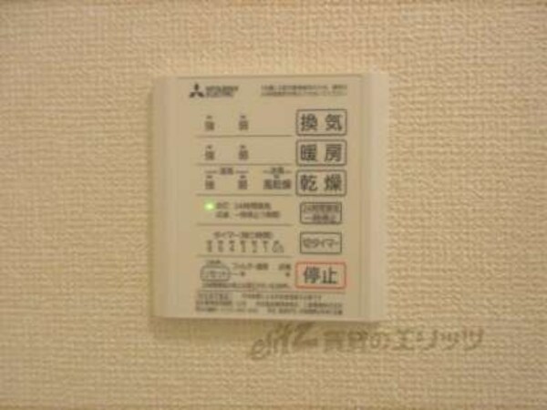 浴室乾燥機