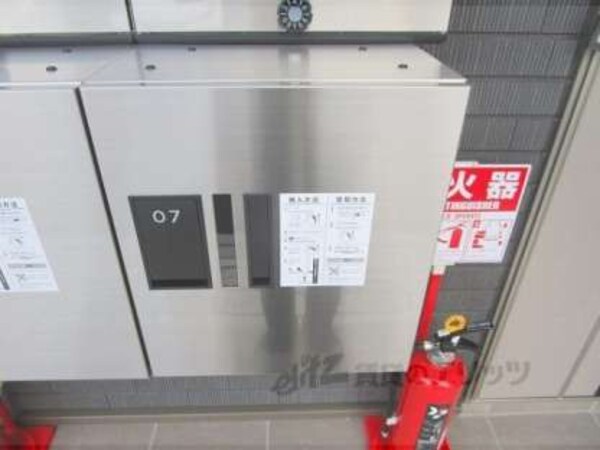 宅配ボックス