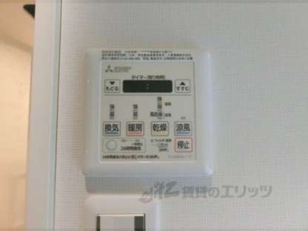 浴室乾燥機
