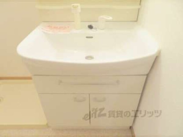 洗面所