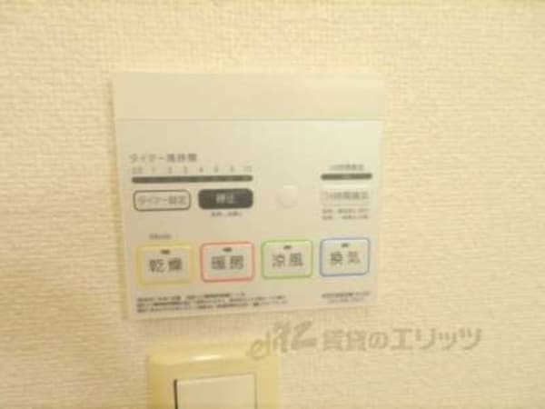 浴室乾燥機
