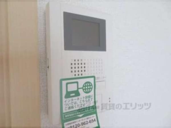 ＴＶモニターフォン