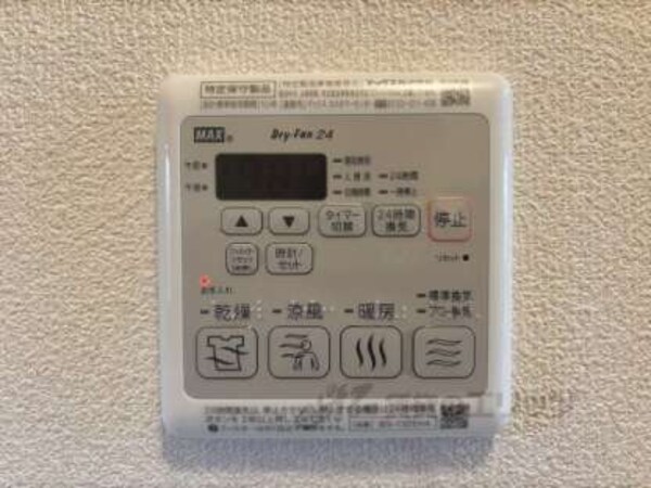 浴室乾燥機