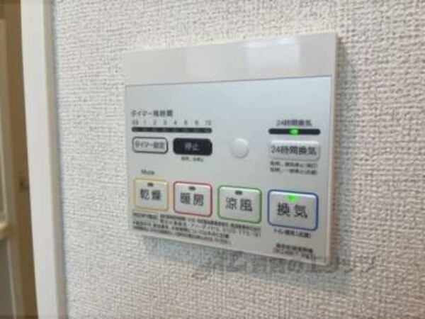 浴室乾燥機