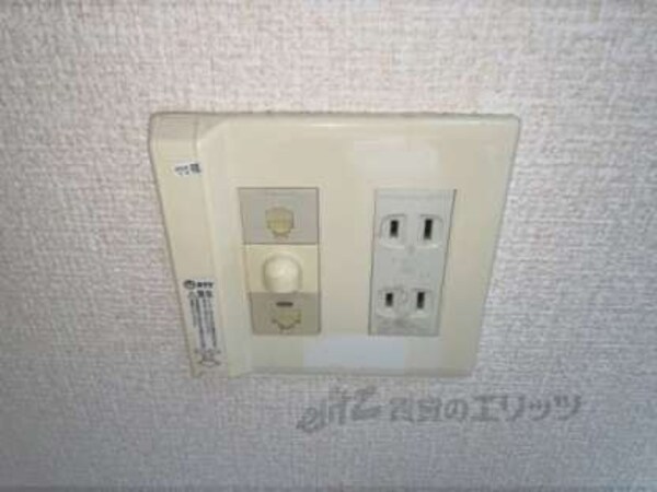 光コンセント