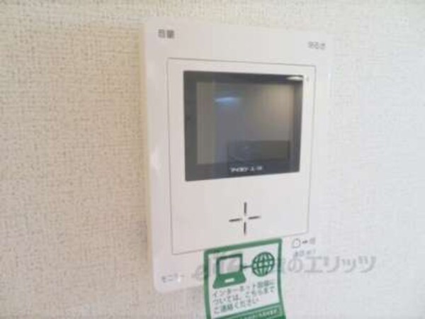 ＴＶモニターフォン