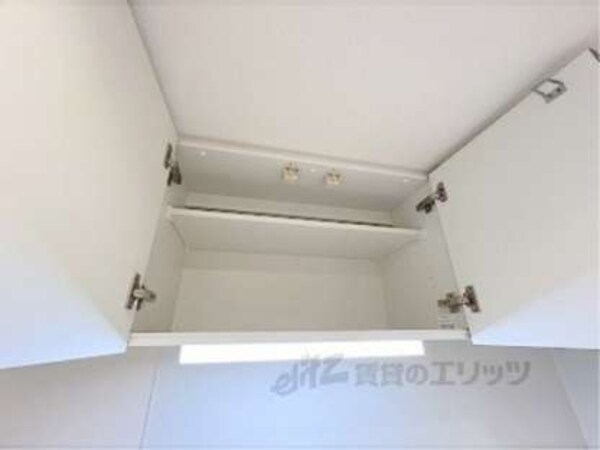 キッチン上部収納