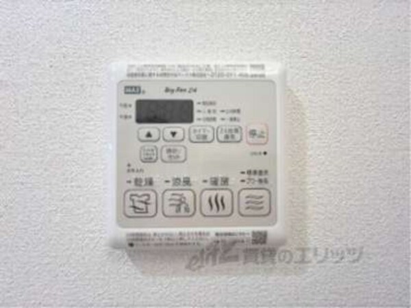 浴室乾燥機リモコン