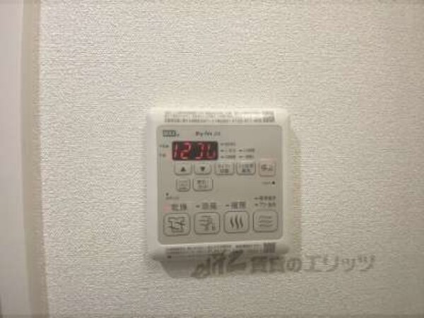 浴室乾燥機リモコン