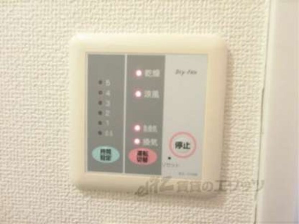 浴室乾燥機