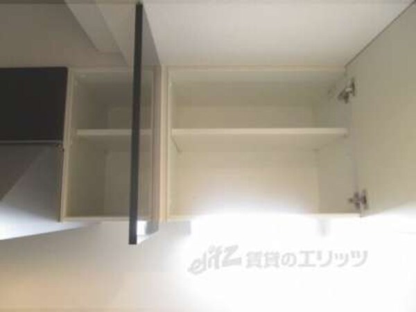 上収納