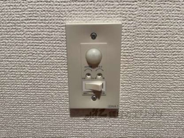 人感センサーライト