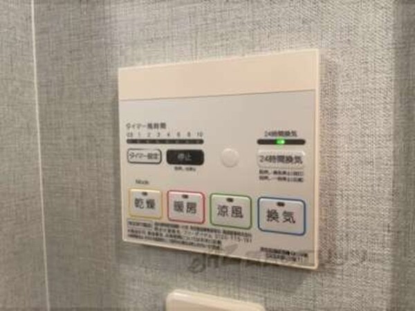 浴室乾燥機