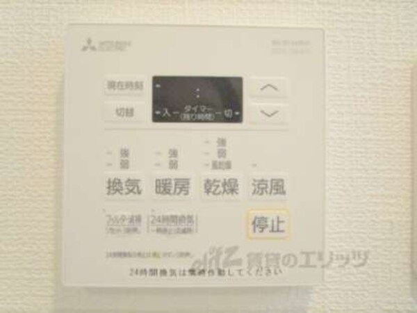 浴室乾燥機リモコン