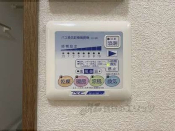 浴室乾燥機