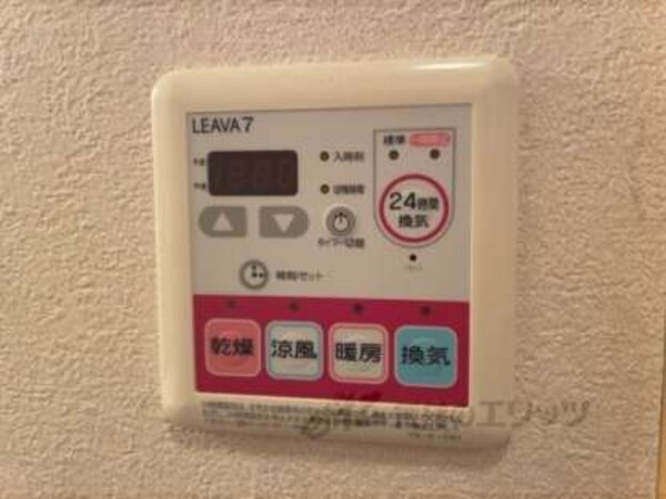 浴室乾燥機