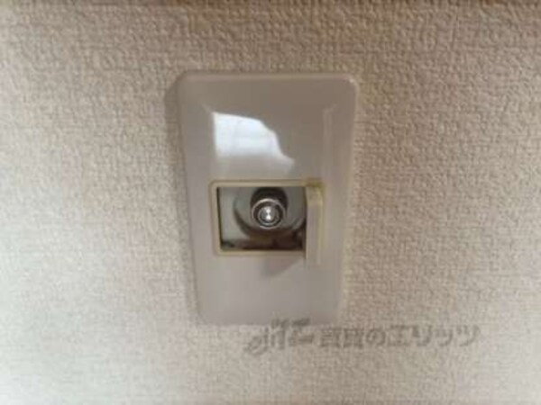 ガスコンセント