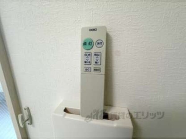 証明リモコン