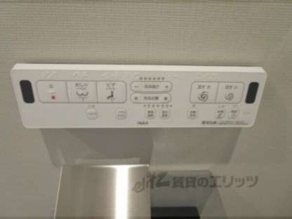 ウォシュレット