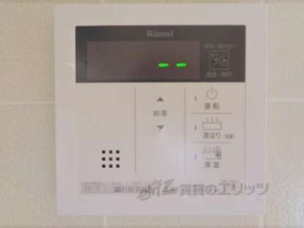 給湯器リモコン