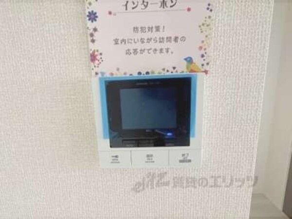 ＴＶモニターフォン