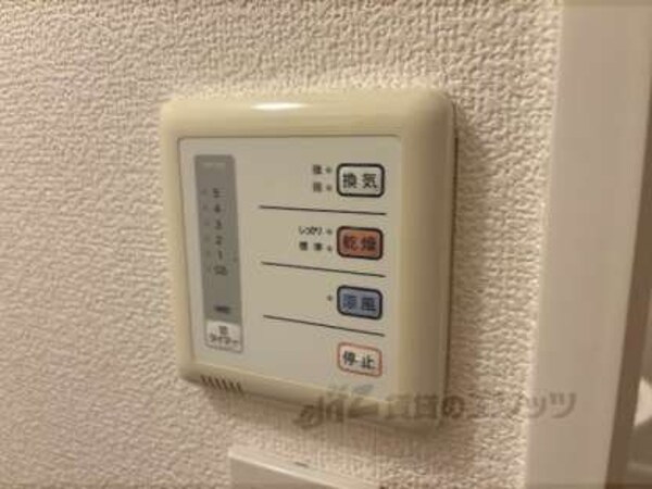 浴室乾燥機