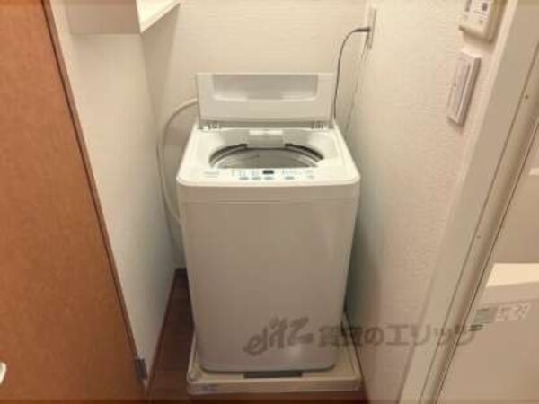 洗濯機置場