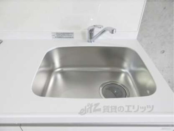 シンク