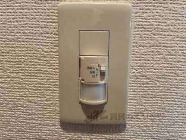 人感センサーライト