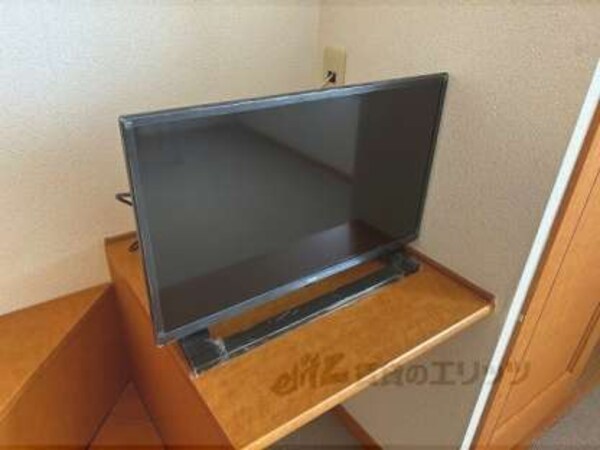 テレビ