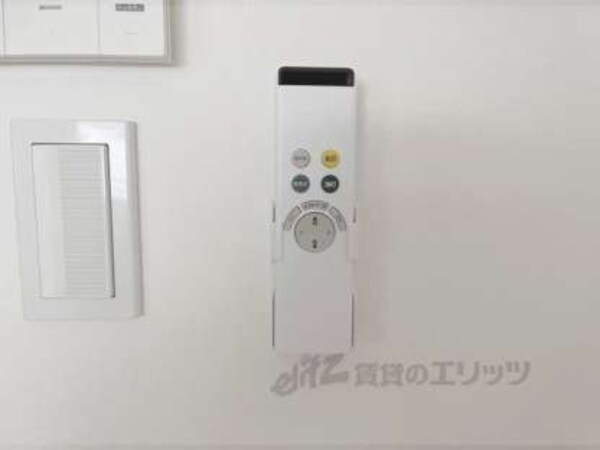 照明リモコン