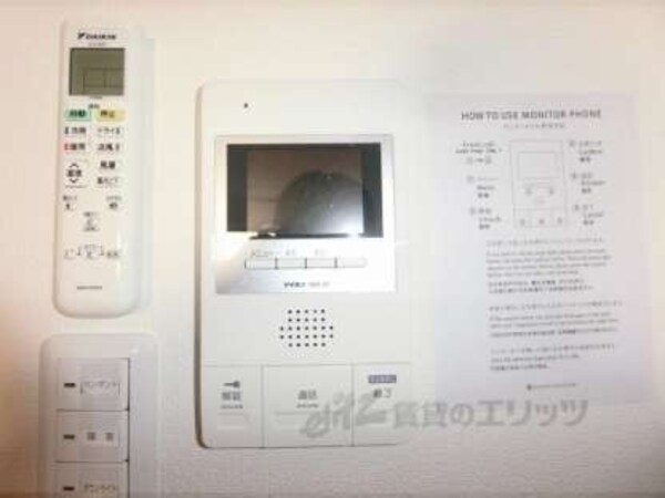 ＴＶモニターフォン
