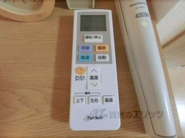 エアコンリモコン