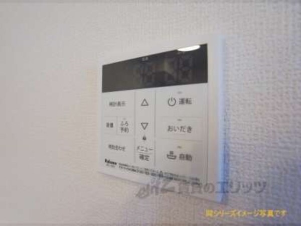 給湯器リモコン(同シリーズのイメージ写真)