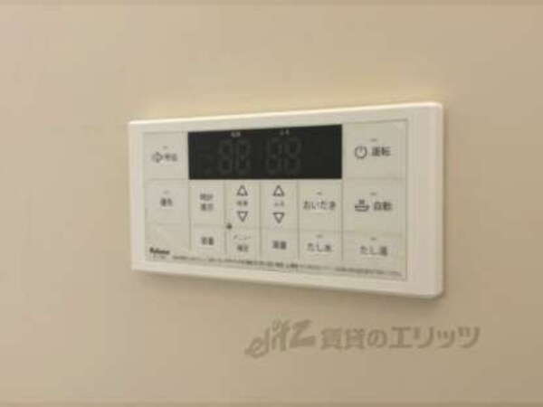 給湯器リモコン