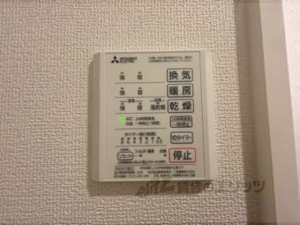 浴室乾燥機