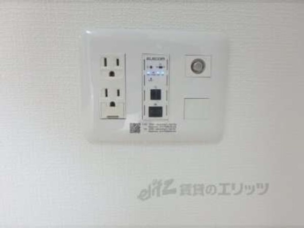 コンセント