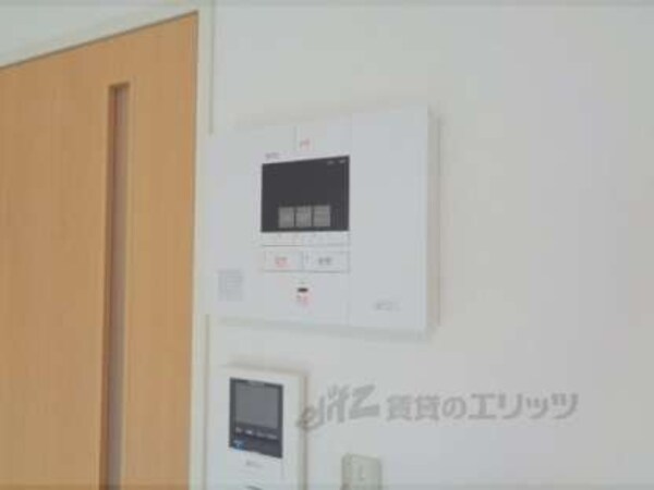 セコム