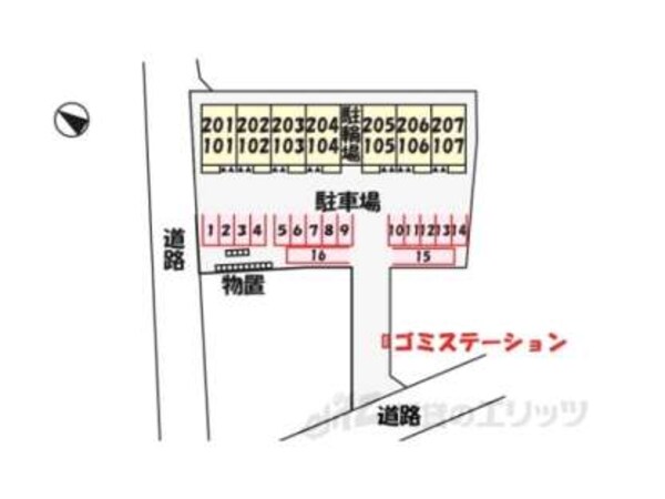 イメージ写真