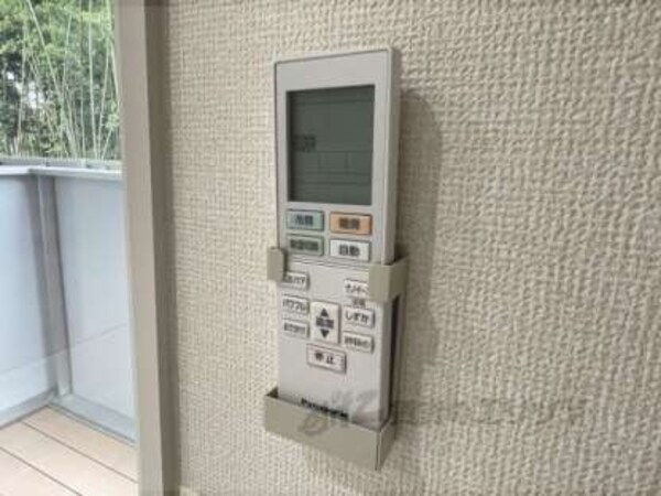 リモコン