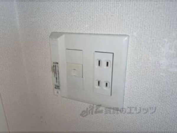 光コンセント