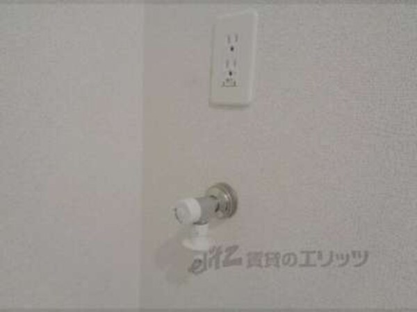 水栓
