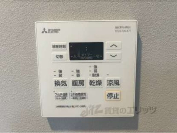 浴室乾燥機