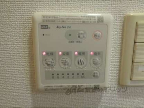 浴室乾燥機