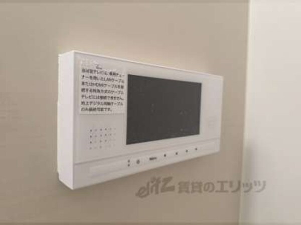 テレビ