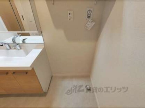 洗濯機置場
